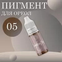 Пигмент для ареол FACE by Tatyanina 05