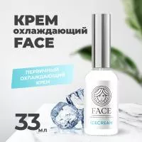 Охлаждающий крем ICECREAM Face 30 мл